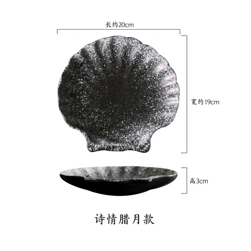 Irregular Shell Dinner Plate Ceramics Kimchi Dish Snack Tray Kitchen Utensils Multifunction Restaurant Dish Bowl Household