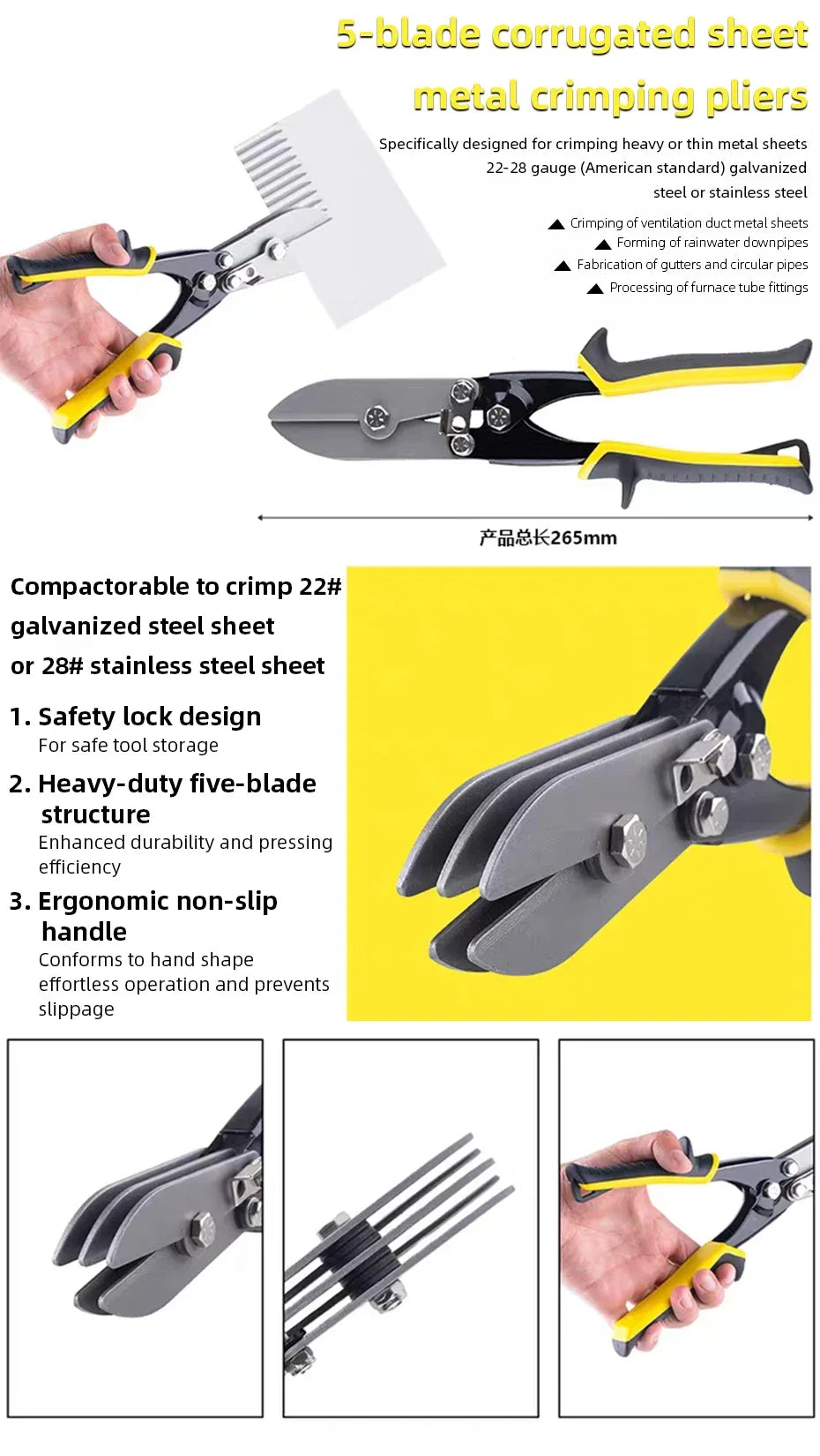 5 Blade Sheet Metal Crimper Hand Crimper For Ductwork Downspout Stove Pipe Duty Sheet Metal Multi Blade Crimping Tool