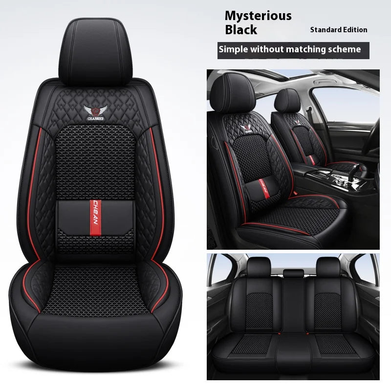 5-seat car seat cover, new nappa leather ice silk fixed lumbar support, four-season universal, suitable for most cars