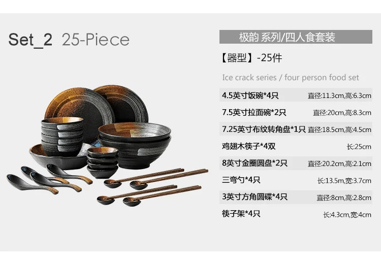 ANTOWALL Japanese Dinner Set Ceramic Retro Japanese Tableware Set Frosted Texture Bowl Dish Home Flat Plate Restaurant Hotelware