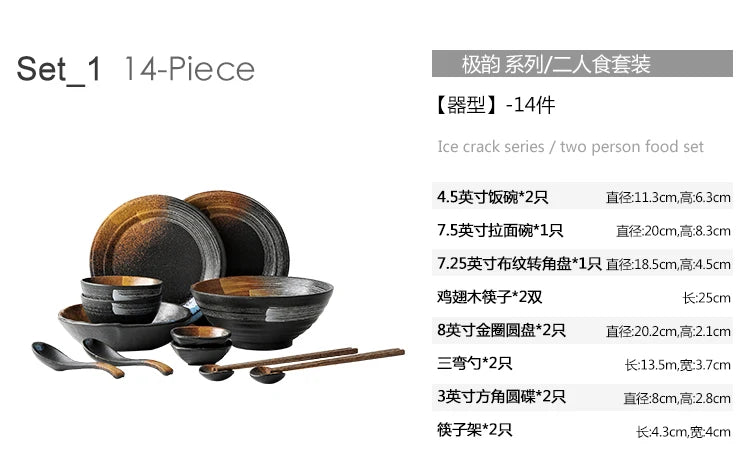 ANTOWALL Japanese Dinner Set Ceramic Retro Japanese Tableware Set Frosted Texture Bowl Dish Home Flat Plate Restaurant Hotelware