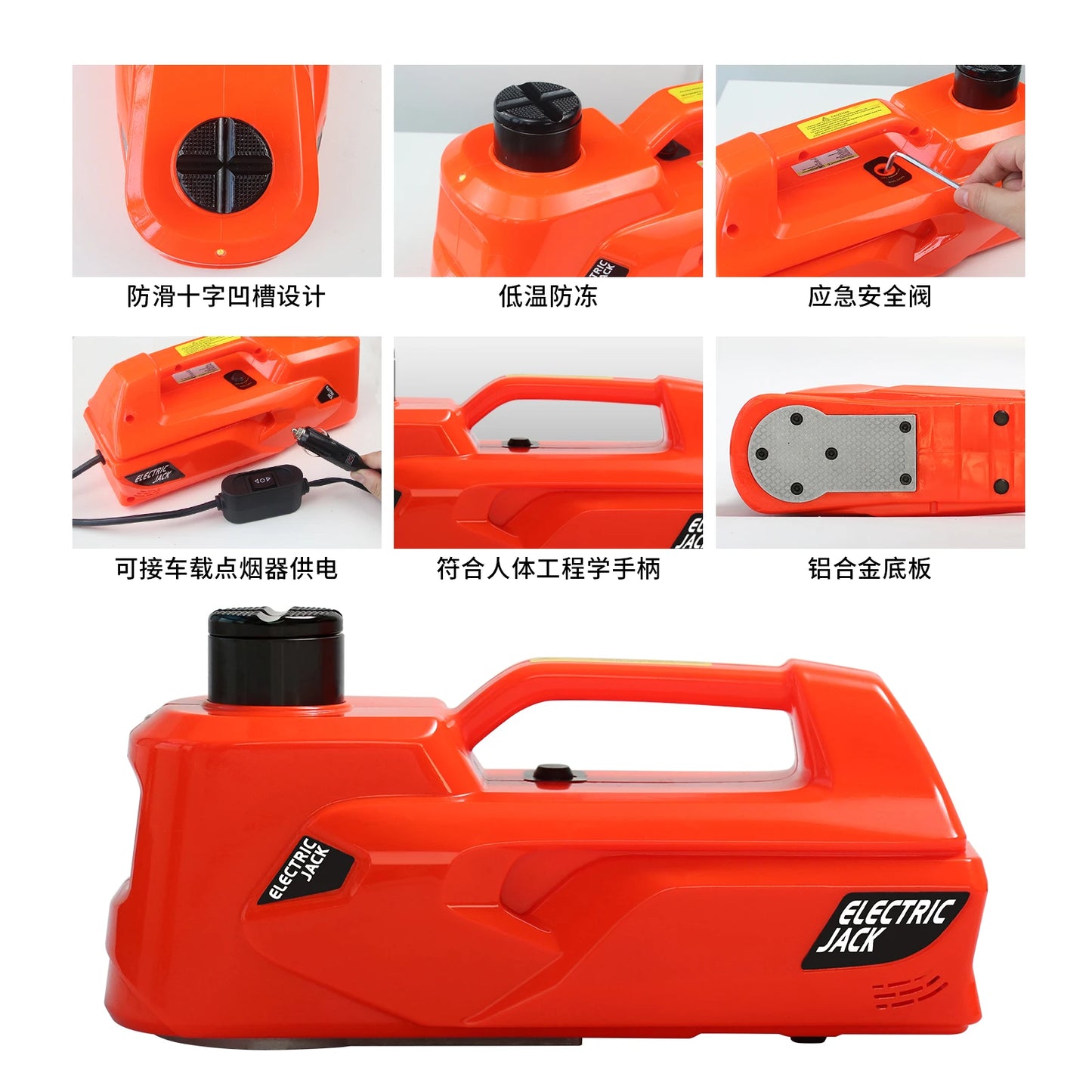 Electric Car Jack 155-530mm 5T  Lifting Tool Emergency Equipment Car Repair Tool Electric Hydraulic Car Jack for SUV Garage