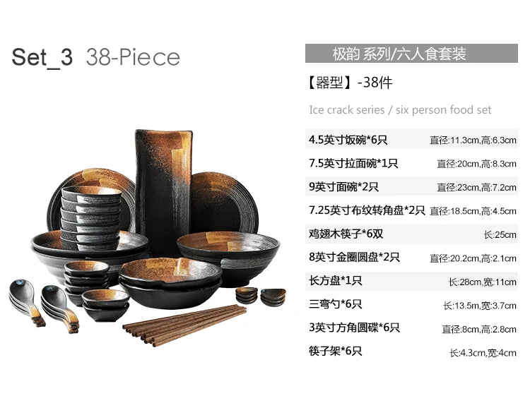 ANTOWALL Japanese Dinner Set Ceramic Retro Japanese Tableware Set Frosted Texture Bowl Dish Home Flat Plate Restaurant Hotelware