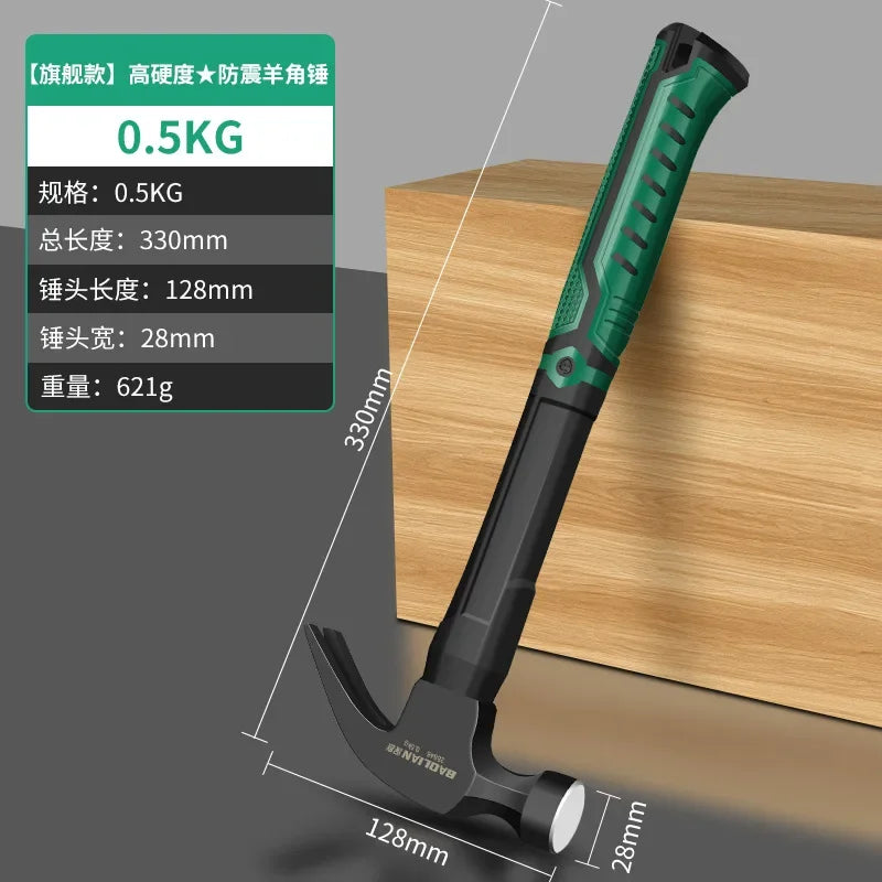 Multifunctional Claw Hammer Ramshorn Nail Hammer Engineering Handle Lightweight Portable Carpentry Window Breaking Hand Tools