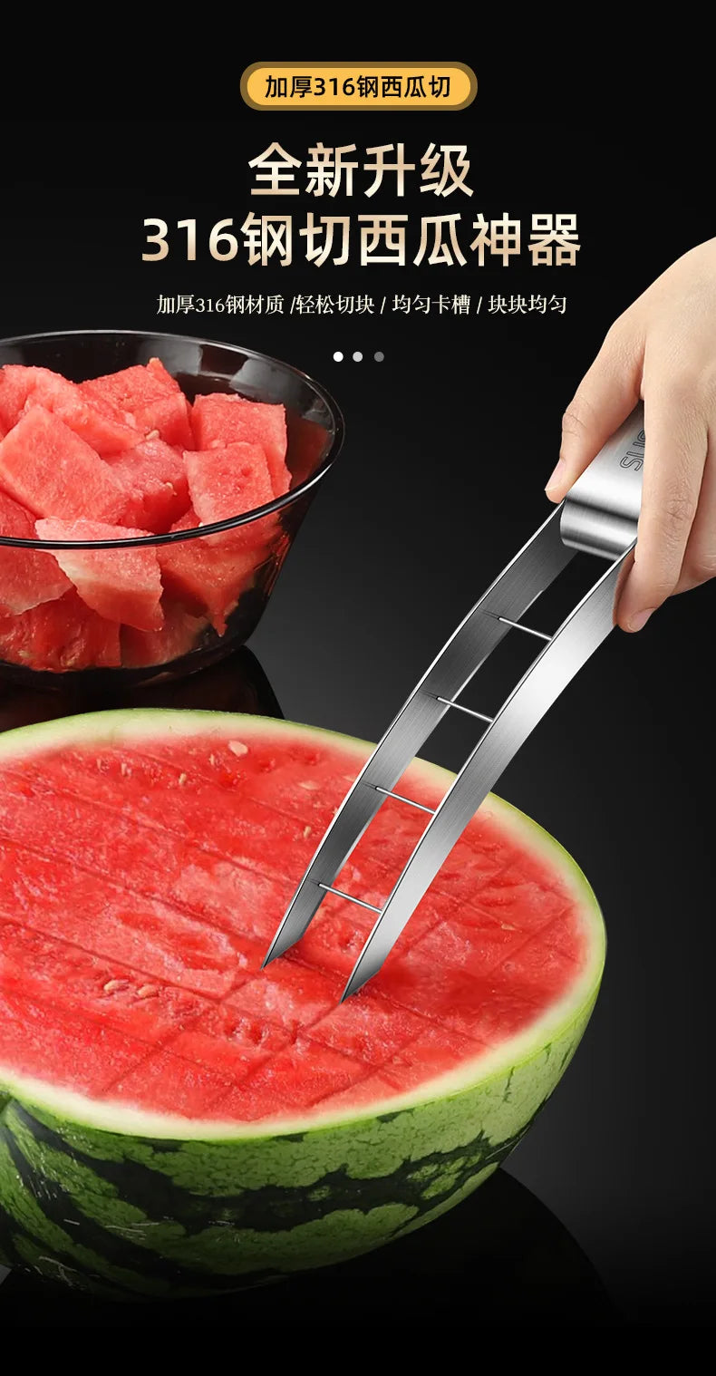 316 Stainless Steel Watermelon Cutter Fruit Divider Slicer Tool for Melon Fruit Vegetable Tools