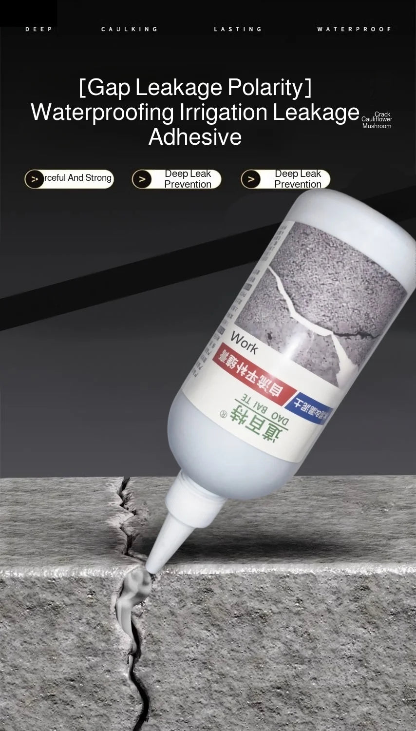 Waterproof Adhesive Leak Repair Concrete Crack Filler - Quick Setting High Strength Sealant for Roof Wall Floor Pool Leakage Fix