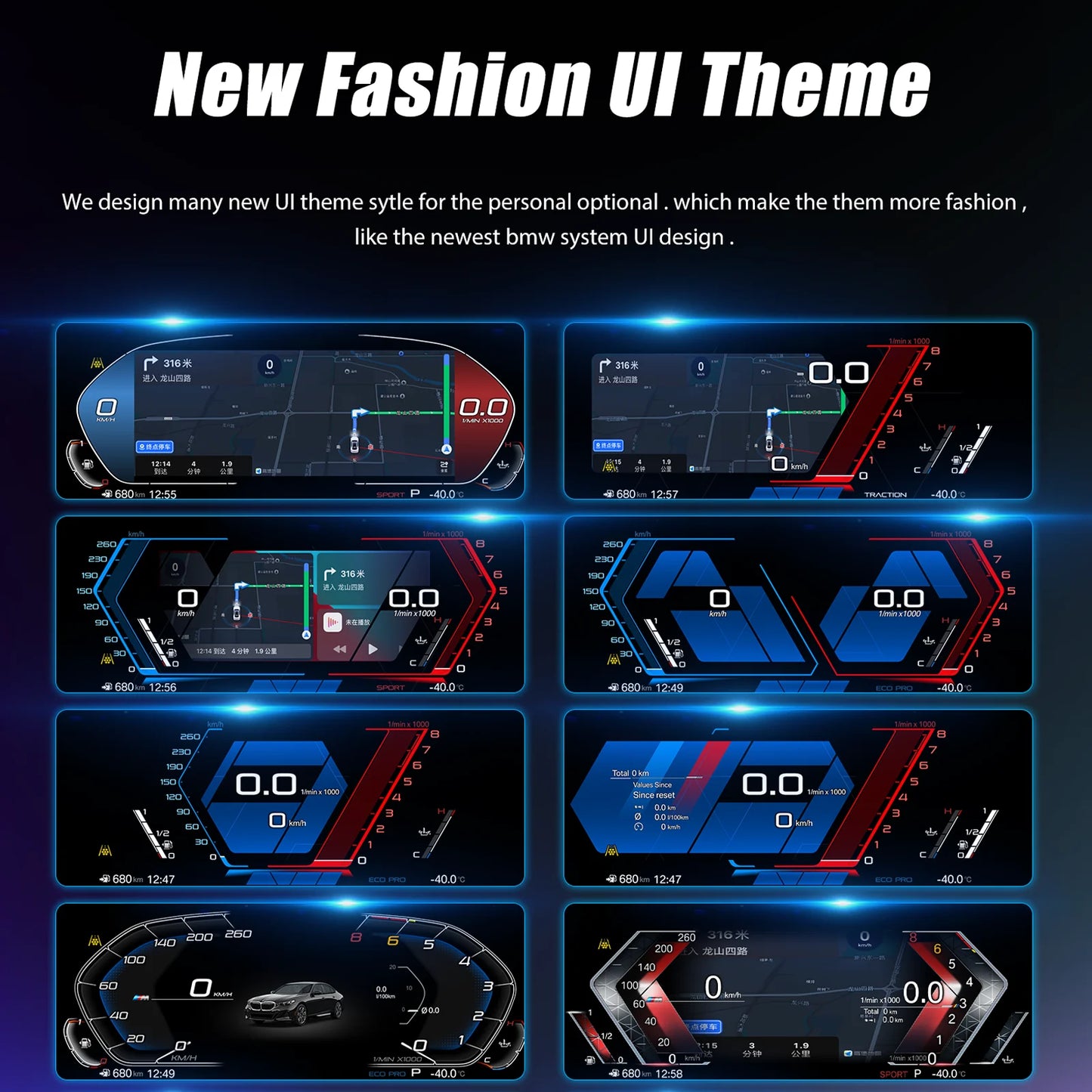 12.3 "1920*720 Auto Lcd Dashboard Paneel For BMW 3 4 Series F30 F31 F34 F32 F33 F36 Instrumentenpaneel Virtuele Cockpit