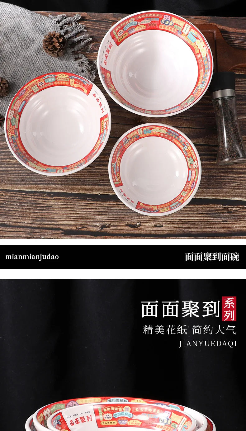 Melamine Imitation Porcelain Noodle Bowl, Beef Soup Bowl