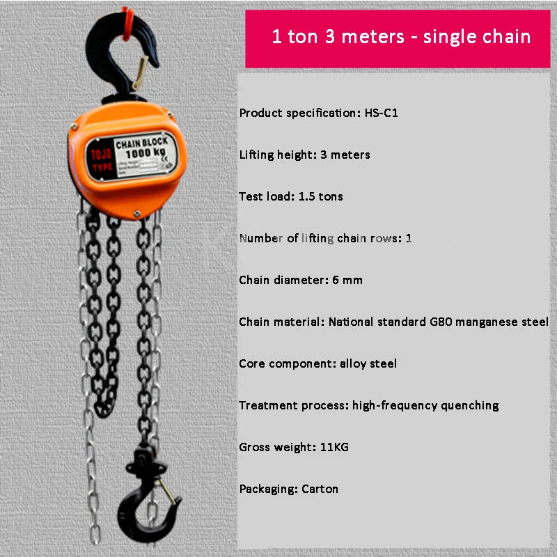 1tons -3 tons small lifting inverted chain Hand lever hoist hand hoist crane manual hand plate tensioner