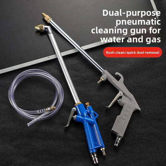2024 Multi-Functional Water and Air Dual-Use Dust Blower Gun for Cars, Small Handheld Metal Pneumatic Cleaning Tool