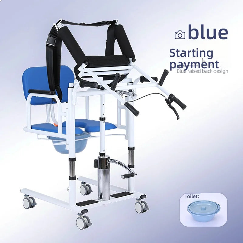 Patient Lift Chair, Metal Adjustable Height Transport Wheelchair, Elderly Transfer Lift, Home Nursing Toilet Transfer Chair