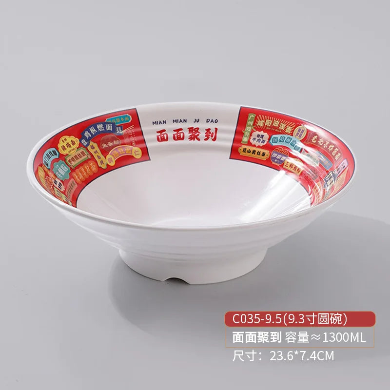 Melamine Imitation Porcelain Noodle Bowl, Beef Soup Bowl