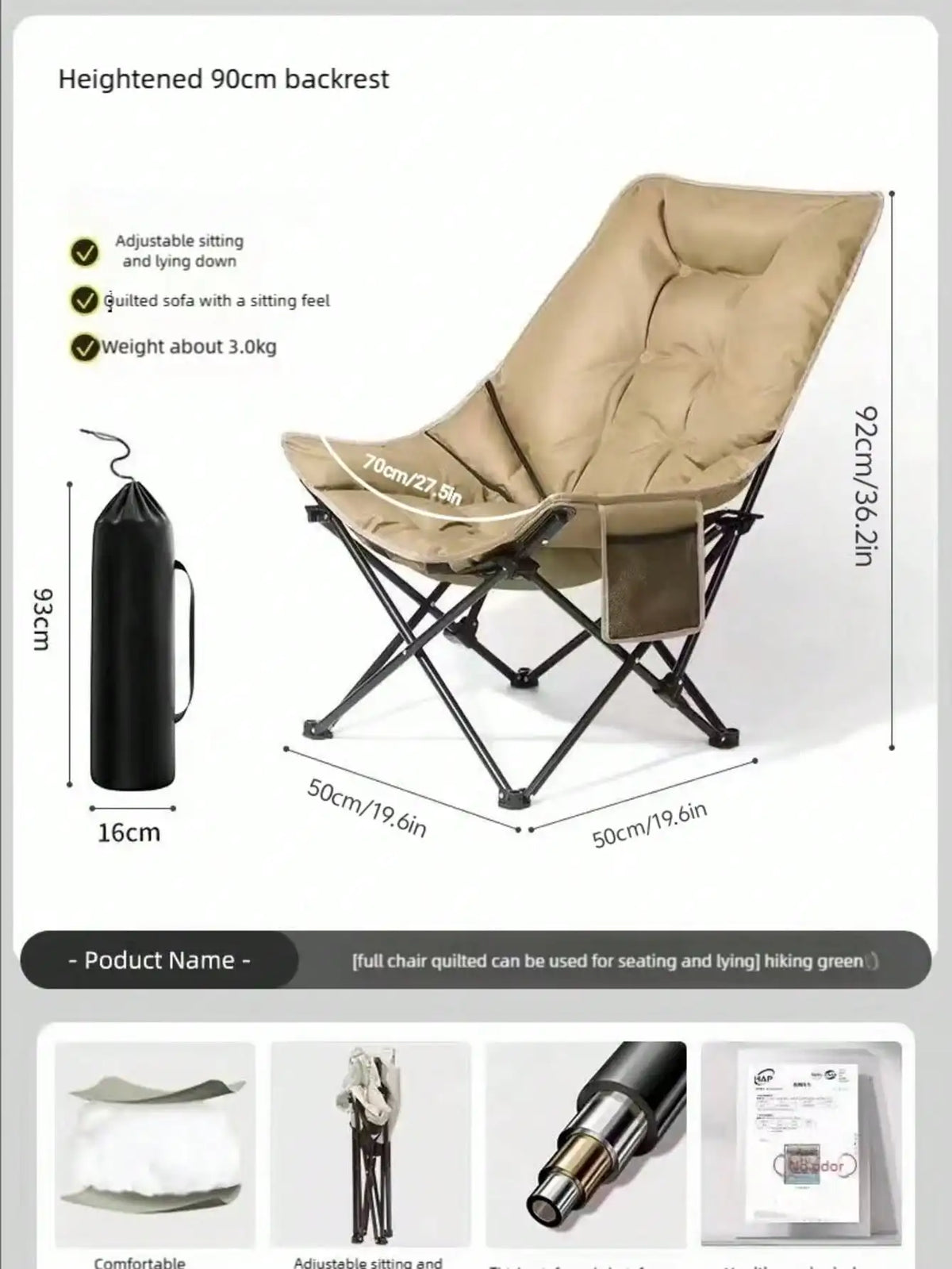 Outdoor Folding Chair, Camping Essential Chair, Folding Stool, Adjustable Angle, Padded, Extremely Comfortable, Garden Leisure Chair, Sand Difficult Chair,