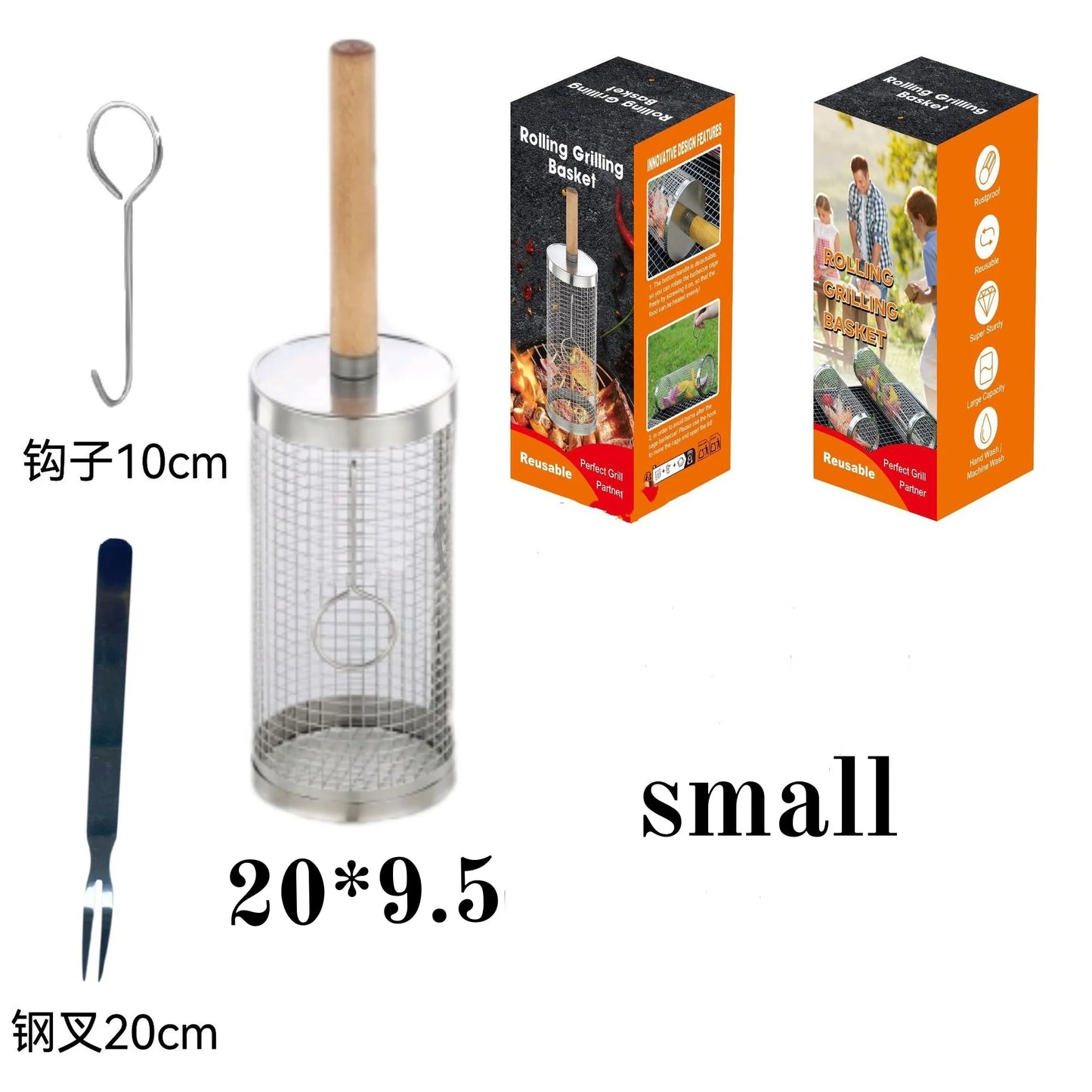Rolling BBQ Cage with Wooden Handle - Outdoor BBQ Grill Basket | 304 Stainless Steel Grill Cylinder & Grill Net