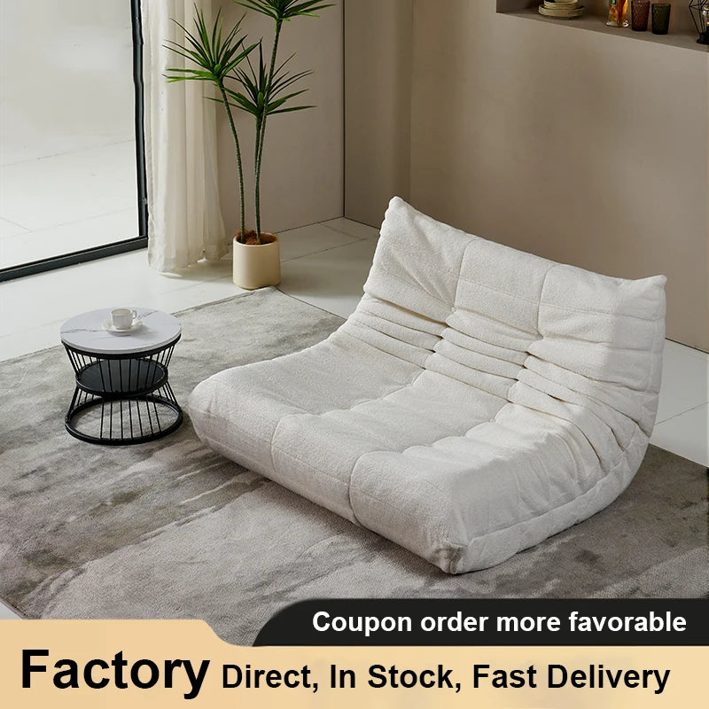 Cloud Furniture Brand Minimalist Modern Tatami Sofa Chair
