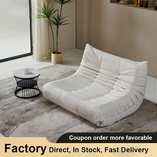 Cloud Furniture Brand Minimalist Modern Tatami Sofa Chair