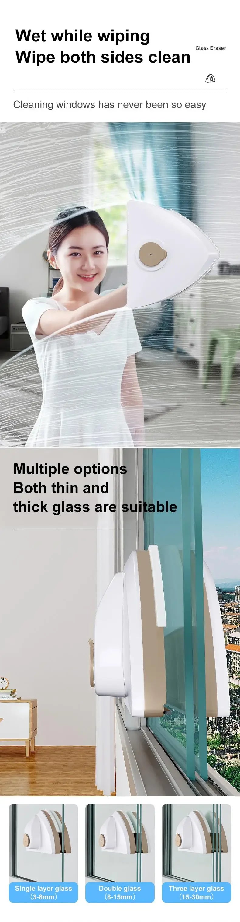 Double Sided Magnetic Glass Window Cleaning Tool Automatic Water Discharge Double-layer Wiper Household Special Window Cleaner