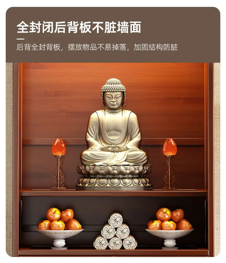 Non-solid Wood Living Room Cabinets Incense Stand Household Buddha Altar Living Room Cabinets Chinese-style Furniture Kast JTC