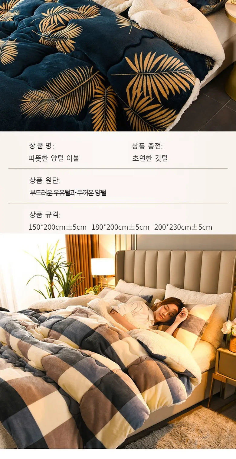 Plush Flannel Fleece Winter Bedding Comforter For Cozy Nights