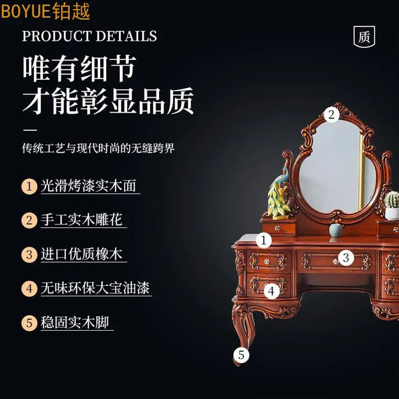 European dresser solid wood carving flower princess bedroom dressing table assembly dark retro American dressing table small apa