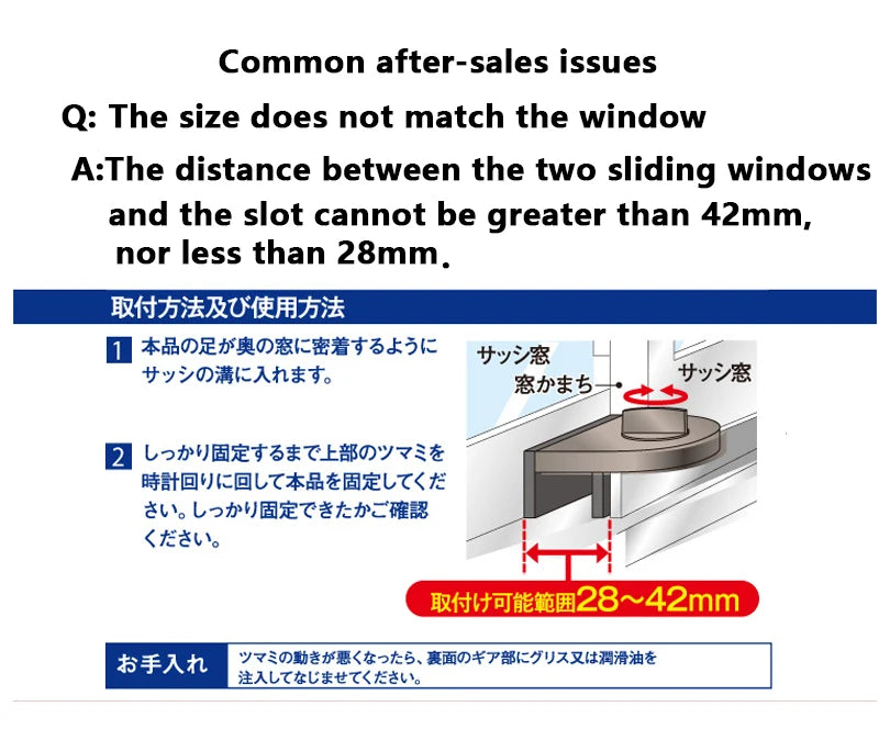 No-Drill Sliding Door Lock, Child Safety Lock for Sliding Windows, High-Rise Anti-Fall Limiter, Anti-Theft Safety Latch