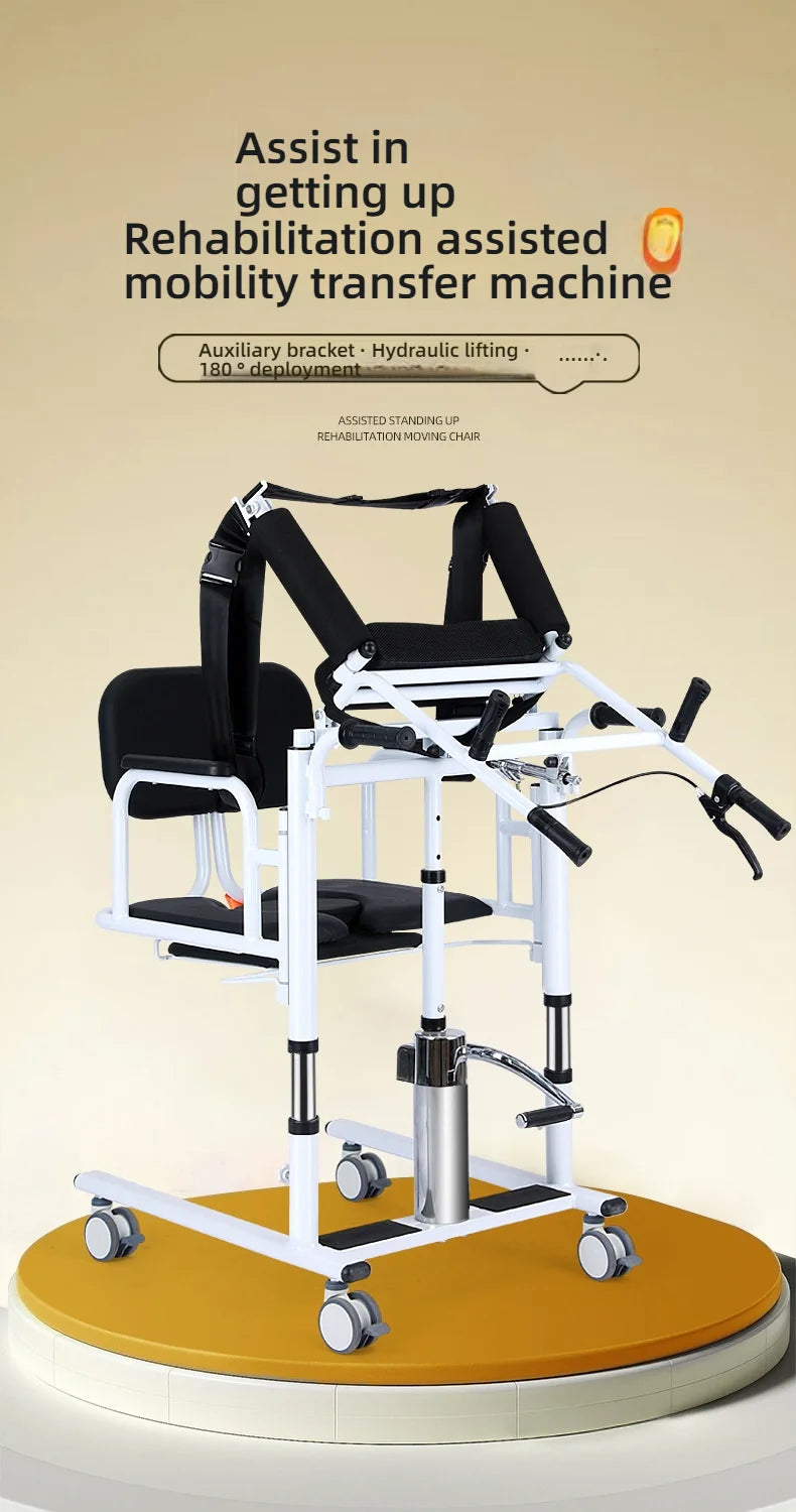 Patient Lift Chair, Metal Adjustable Height Transport Wheelchair, Elderly Transfer Lift, Home Nursing Toilet Transfer Chair