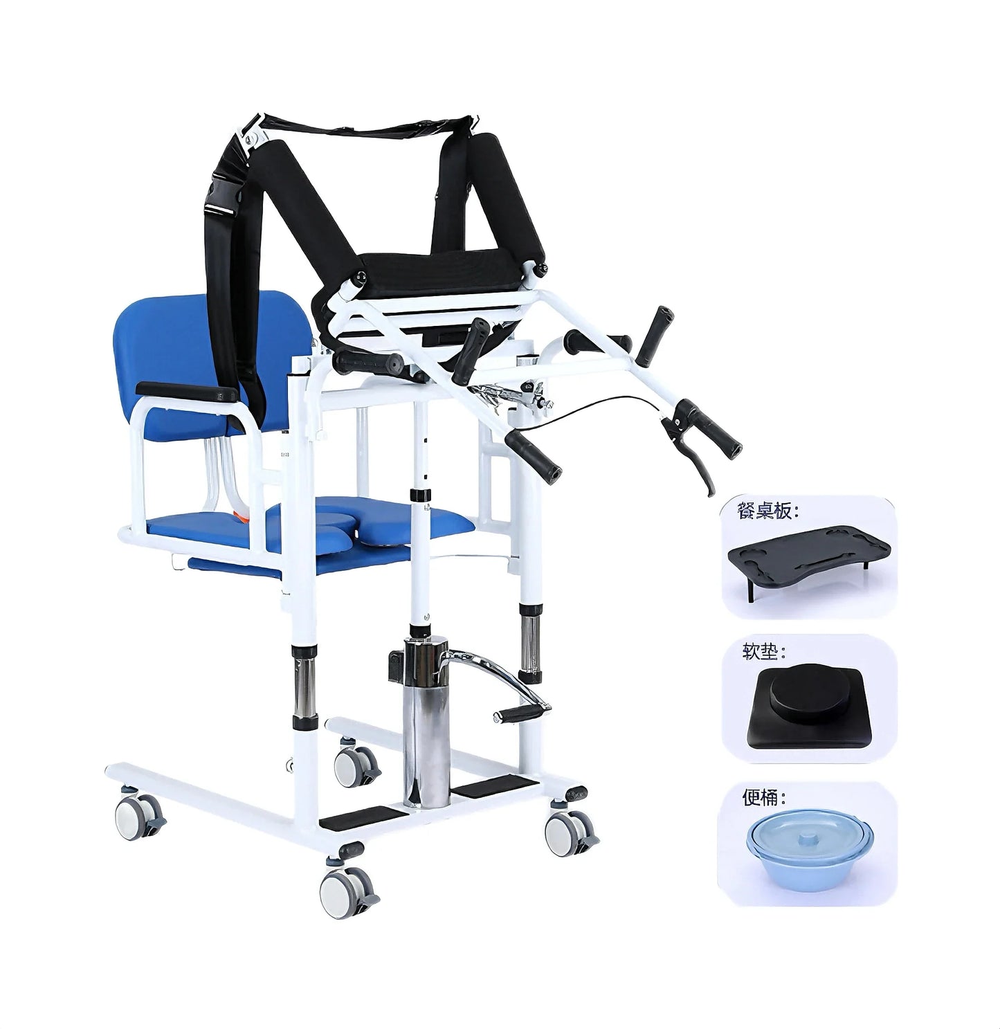 Patient Lift Chair, Metal Adjustable Height Transport Wheelchair, Elderly Transfer Lift, Home Nursing Toilet Transfer Chair