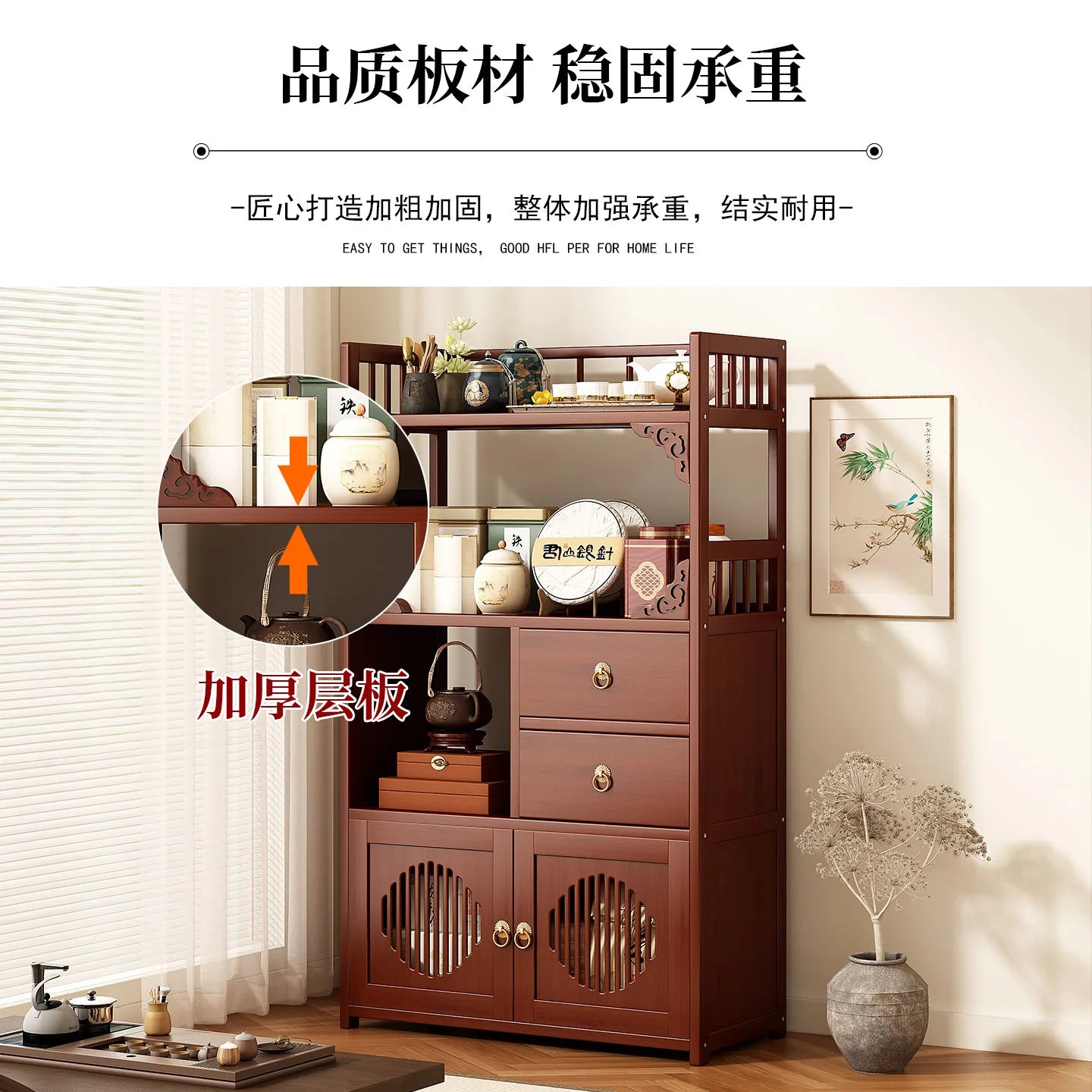 Multifunctional Furniture with Drawers & Shelves, Kitchen Cupboard, Living Room Storage Organizer, Tea Table Cabinet