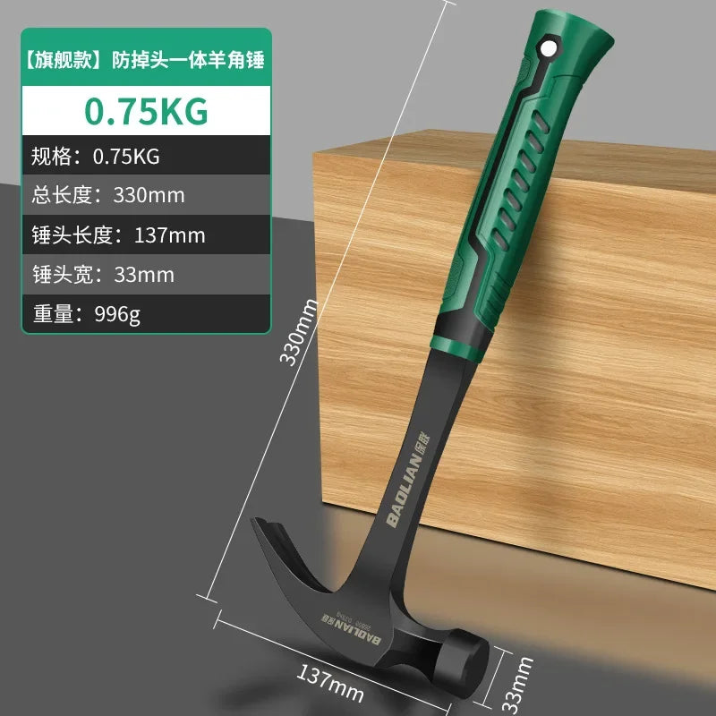 Multifunctional Claw Hammer Ramshorn Nail Hammer Engineering Handle Lightweight Portable Carpentry Window Breaking Hand Tools