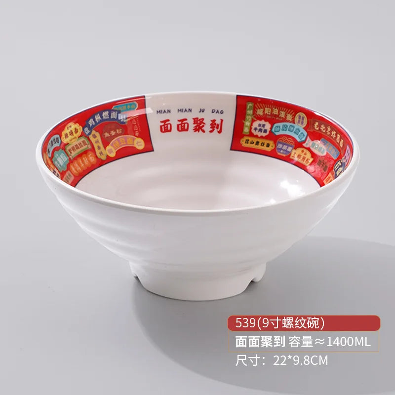 Melamine Imitation Porcelain Noodle Bowl, Beef Soup Bowl