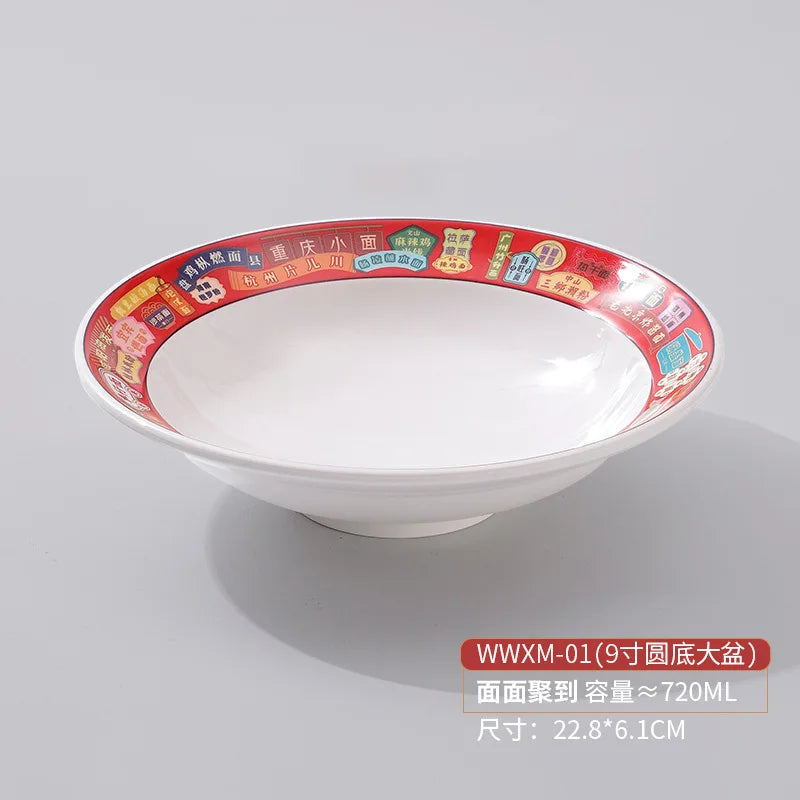 Melamine Imitation Porcelain Noodle Bowl, Beef Soup Bowl