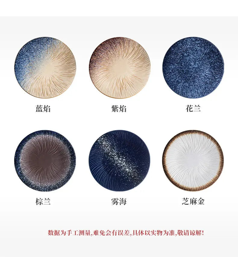 Ceramic Steak Plates Set Dinnerware Underglaze Flat Round Plates for Home Kitchen Restaurant Service
