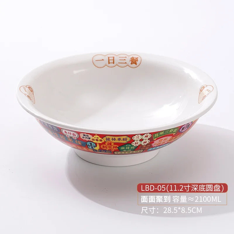 Melamine Imitation Porcelain Noodle Bowl, Beef Soup Bowl