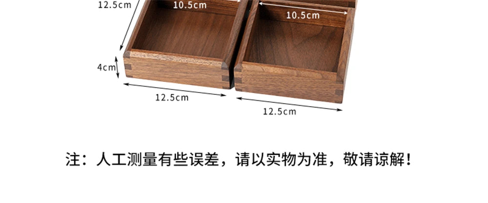 Black Walnut Wood Storage Box Chinese Tea Table Living Room Office Desktop Key Jewelry Solid Wood Tea Set Storage Box