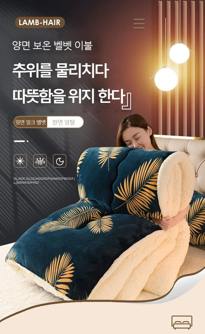 Plush Flannel Fleece Winter Bedding Comforter For Cozy Nights