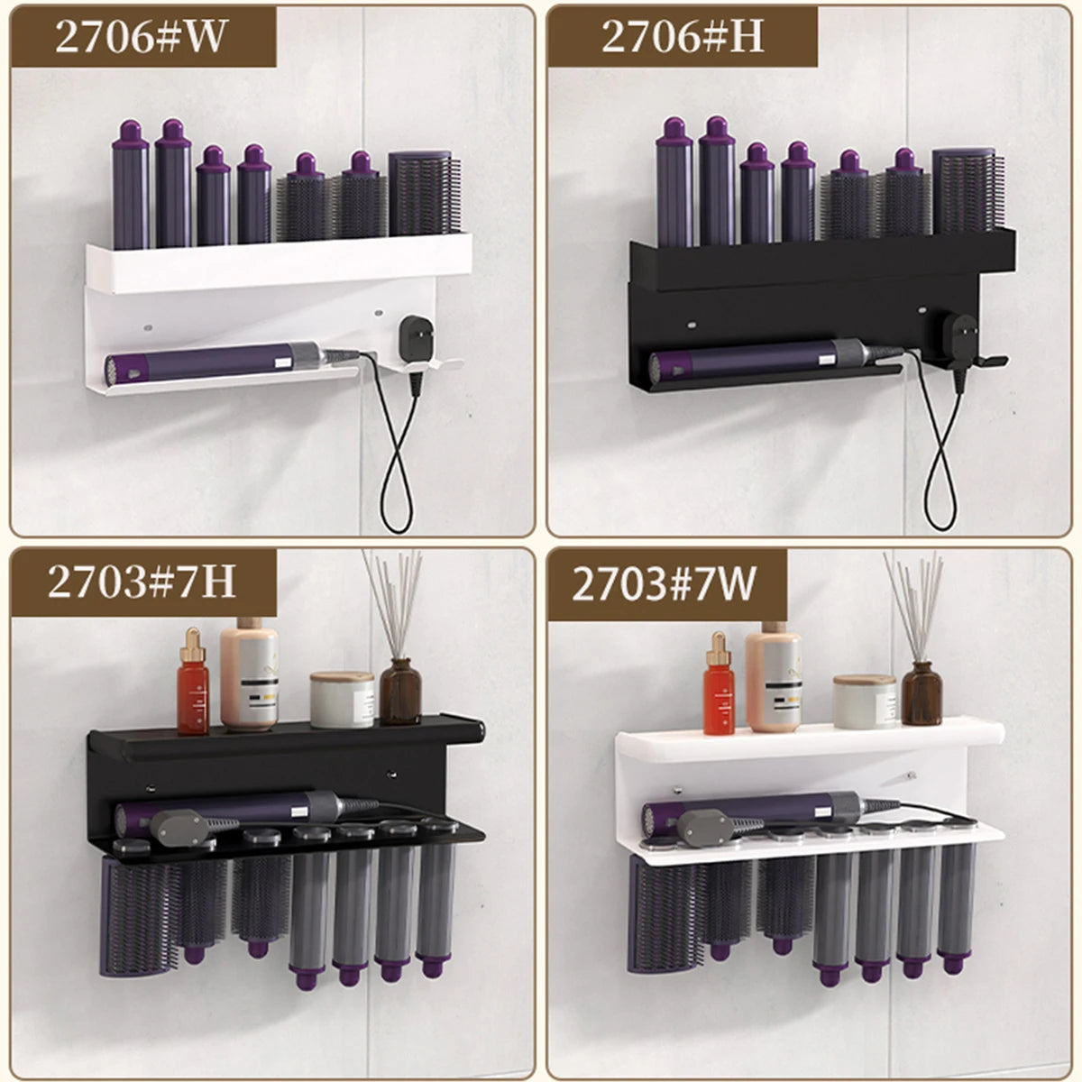 Bathroom hair dryer stand, hair straightener, styling tool holder - suitable for bathrooms, bedrooms, and hair salons