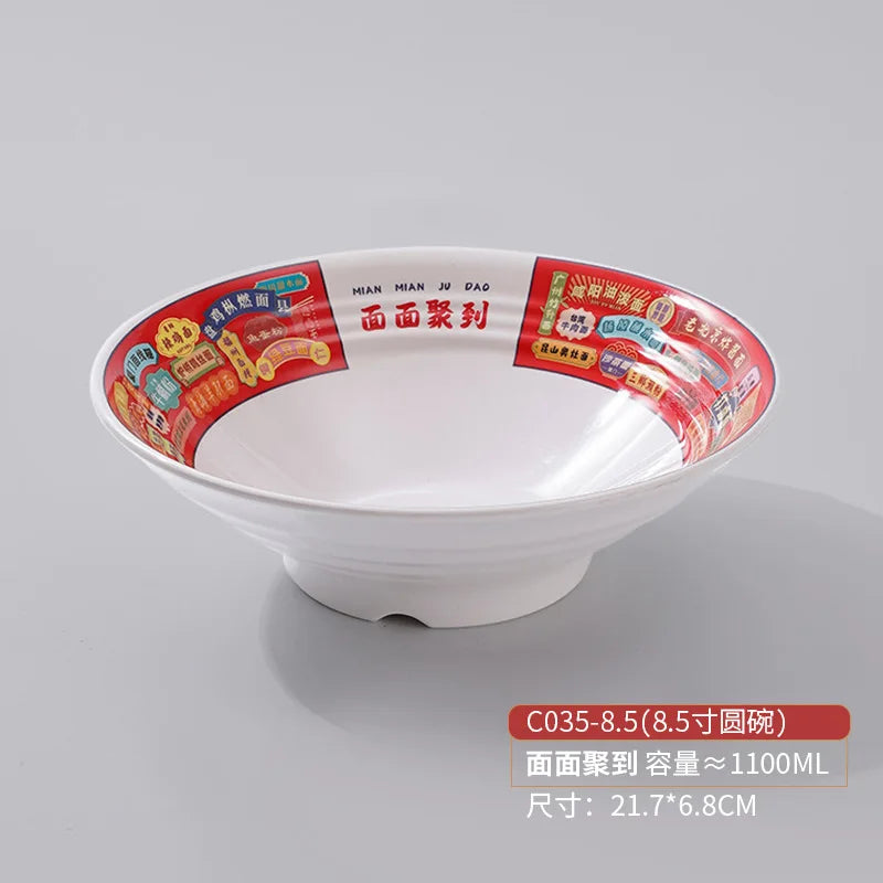 Melamine Imitation Porcelain Noodle Bowl, Beef Soup Bowl