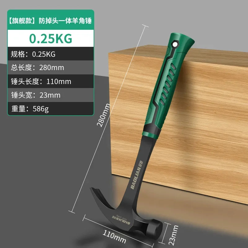 Multifunctional Claw Hammer Ramshorn Nail Hammer Engineering Handle Lightweight Portable Carpentry Window Breaking Hand Tools