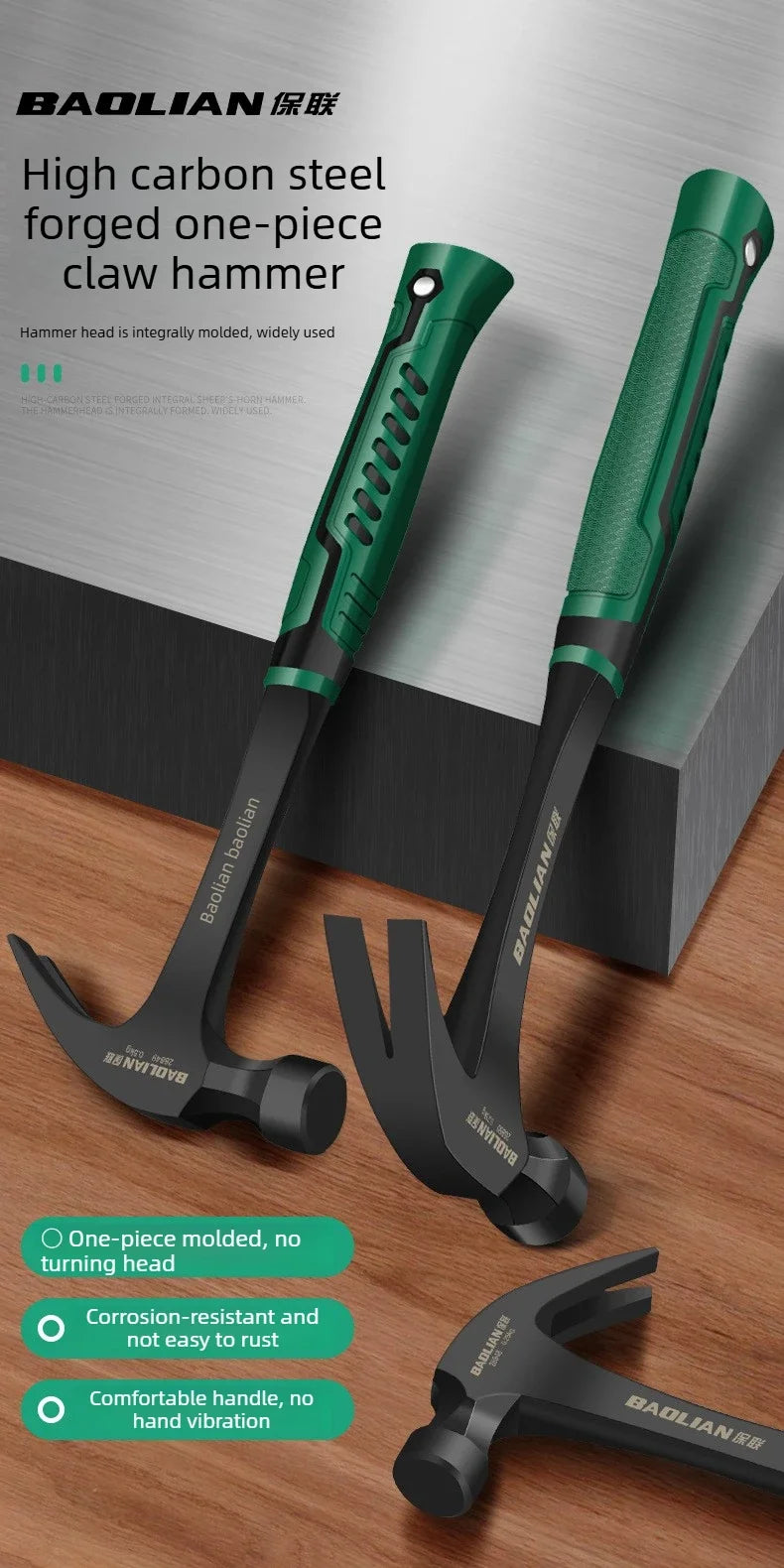 Multifunctional Claw Hammer Ramshorn Nail Hammer Engineering Handle Lightweight Portable Carpentry Window Breaking Hand Tools