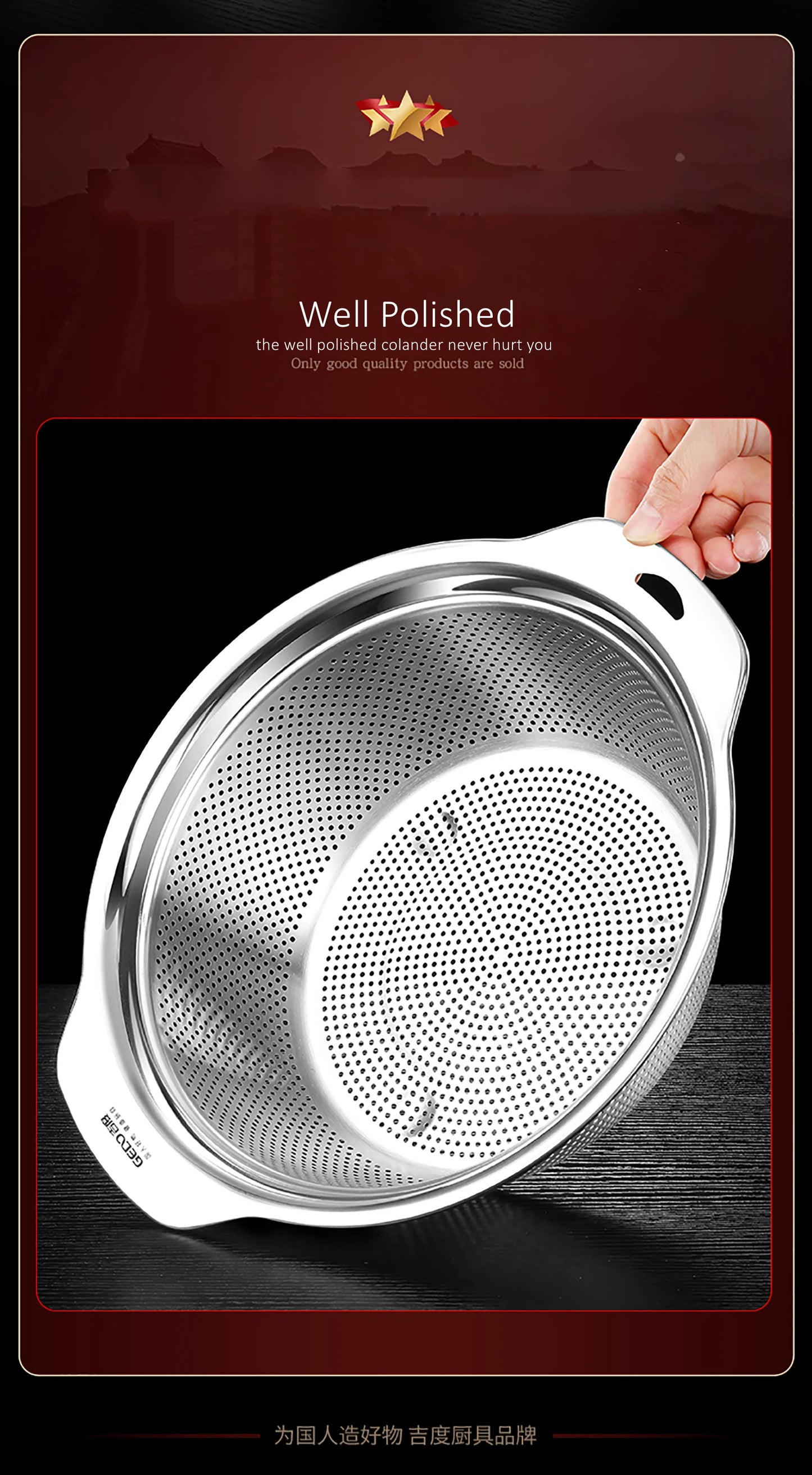 LFGB Certification 304 Stainless Steel Kitchen Washing Drainage Basin 23cm~31cm Diameter Colander with Dense Small Holes