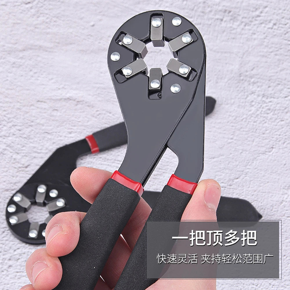 External Hexagonal Wrench Magic Wrench Adjustable Spanner Twisting Hand Clamping Socket Outer Hexagonal Multifunctional Tool
