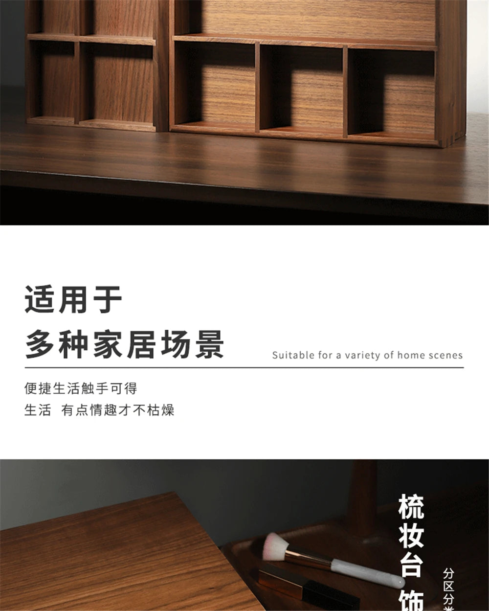 Black Walnut Wood Storage Box Chinese Tea Table Living Room Office Desktop Key Jewelry Solid Wood Tea Set Storage Box