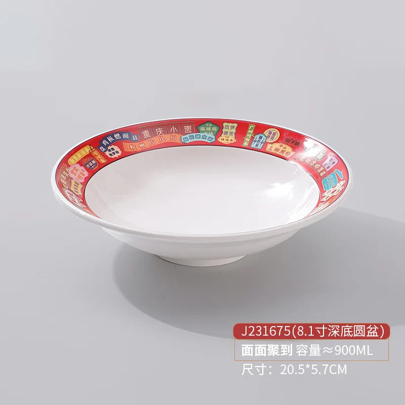 Melamine Imitation Porcelain Noodle Bowl, Beef Soup Bowl