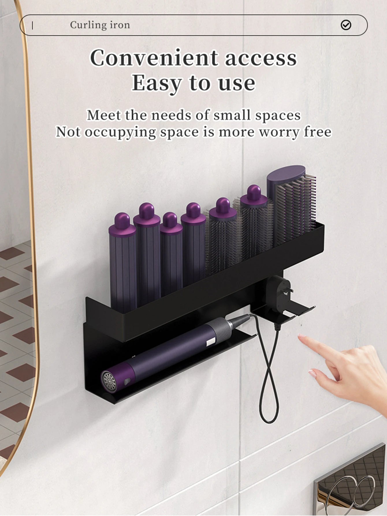 Bathroom hair dryer stand, hair straightener, styling tool holder - suitable for bathrooms, bedrooms, and hair salons