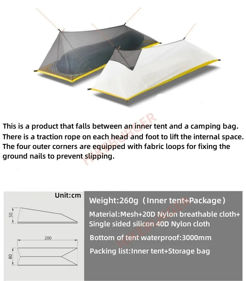 HIKEBURGER Jian Outdoor 1P Inner Tent Camping Bivy Insect-proof Sleeping Bag Set Ultralight Mountain Climbing Pole Less Shelter