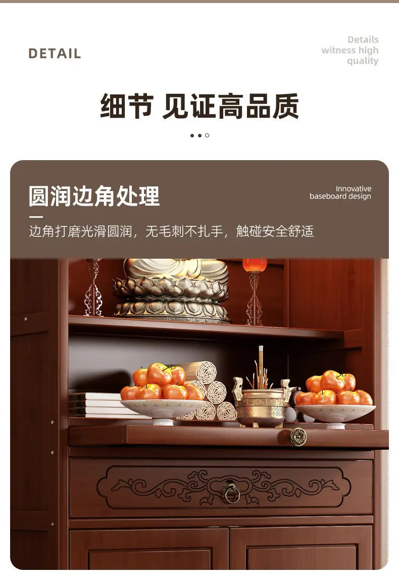 Non-solid Wood Living Room Cabinets Incense Stand Household Buddha Altar Living Room Cabinets Chinese-style Furniture Kast JTC
