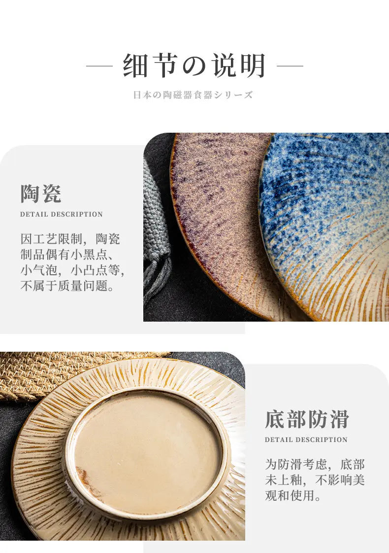 Ceramic Steak Plates Set Dinnerware Underglaze Flat Round Plates for Home Kitchen Restaurant Service
