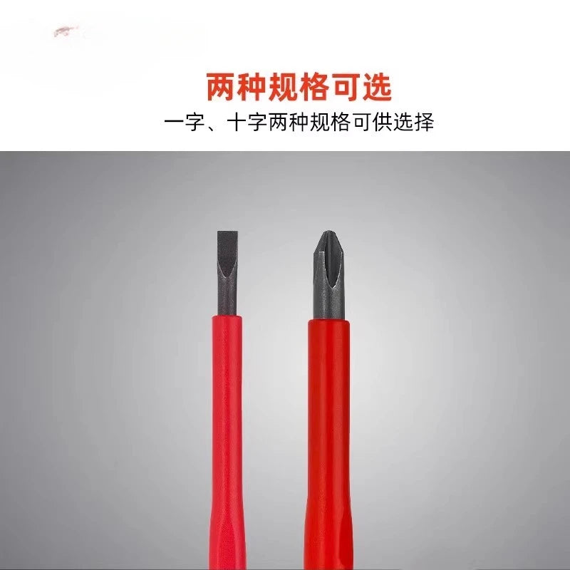 German KNIPEX screwdriver, cross shaped electrician insulated, 98