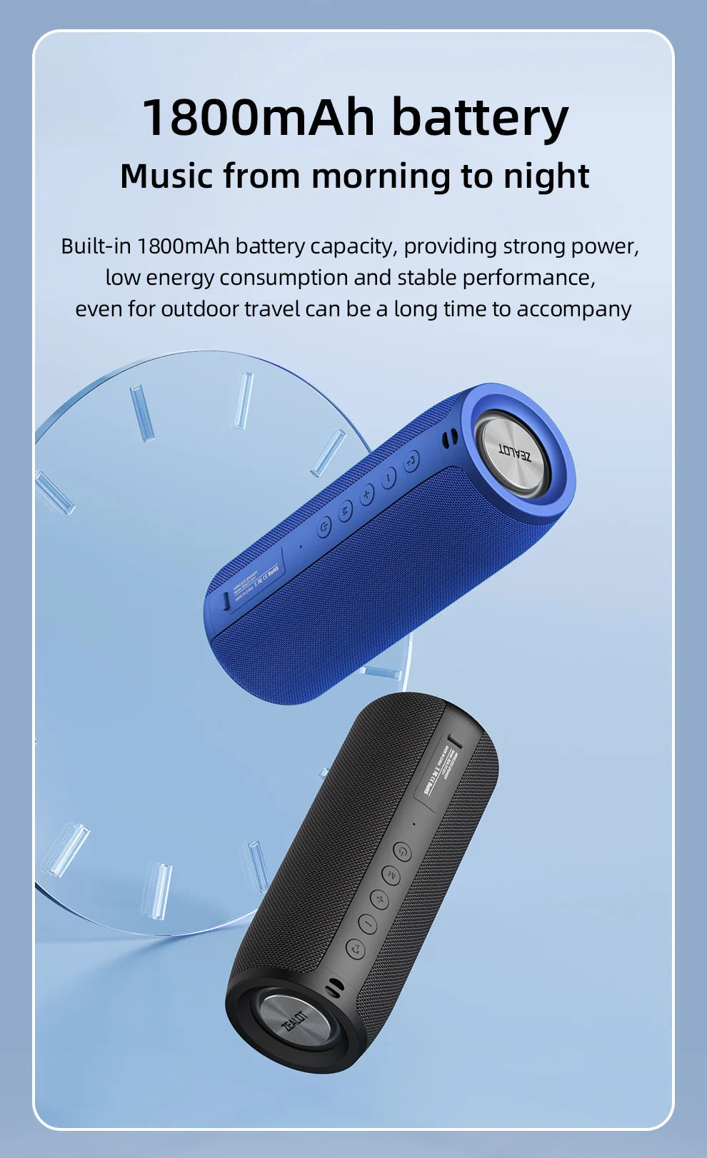 Zealot-S51 Protable Bluetooth Speaker Enhanced Bass Portable Speaker with 12H Playtime,  IPX5 Waterproof for Camping