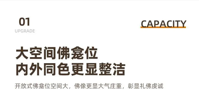 Non-solid Wood Living Room Cabinets Incense Stand Household Buddha Altar Living Room Cabinets Chinese-style Furniture Kast JTC